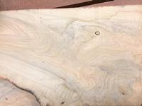 Curly Ash - 2-3/4" x 23-1/4" x 105"